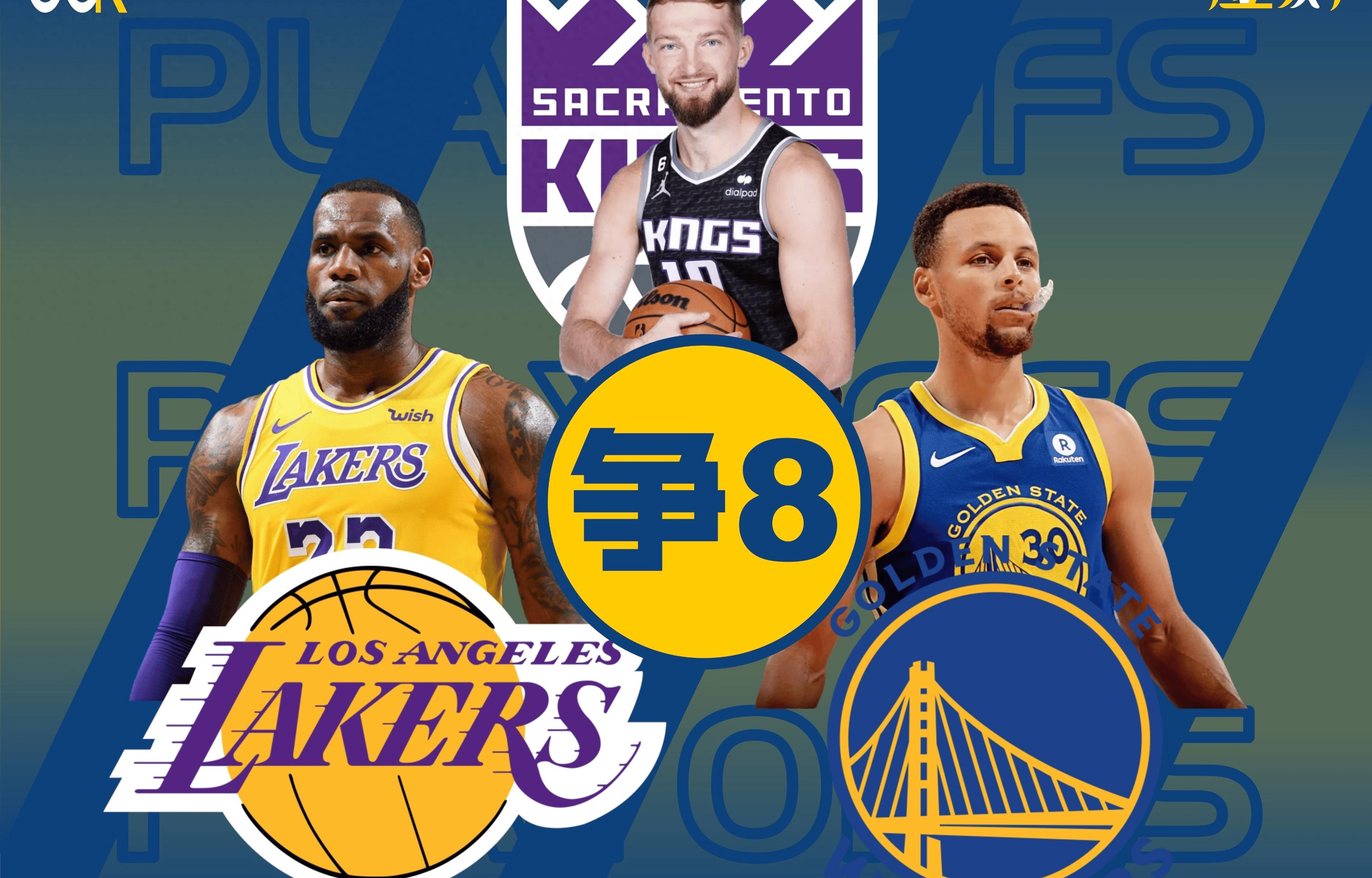 关于斯图加特发布备战花絮，今夜刷新队史纪录，NBA季后赛任务艰巨，数据趋势出现新变化的信息