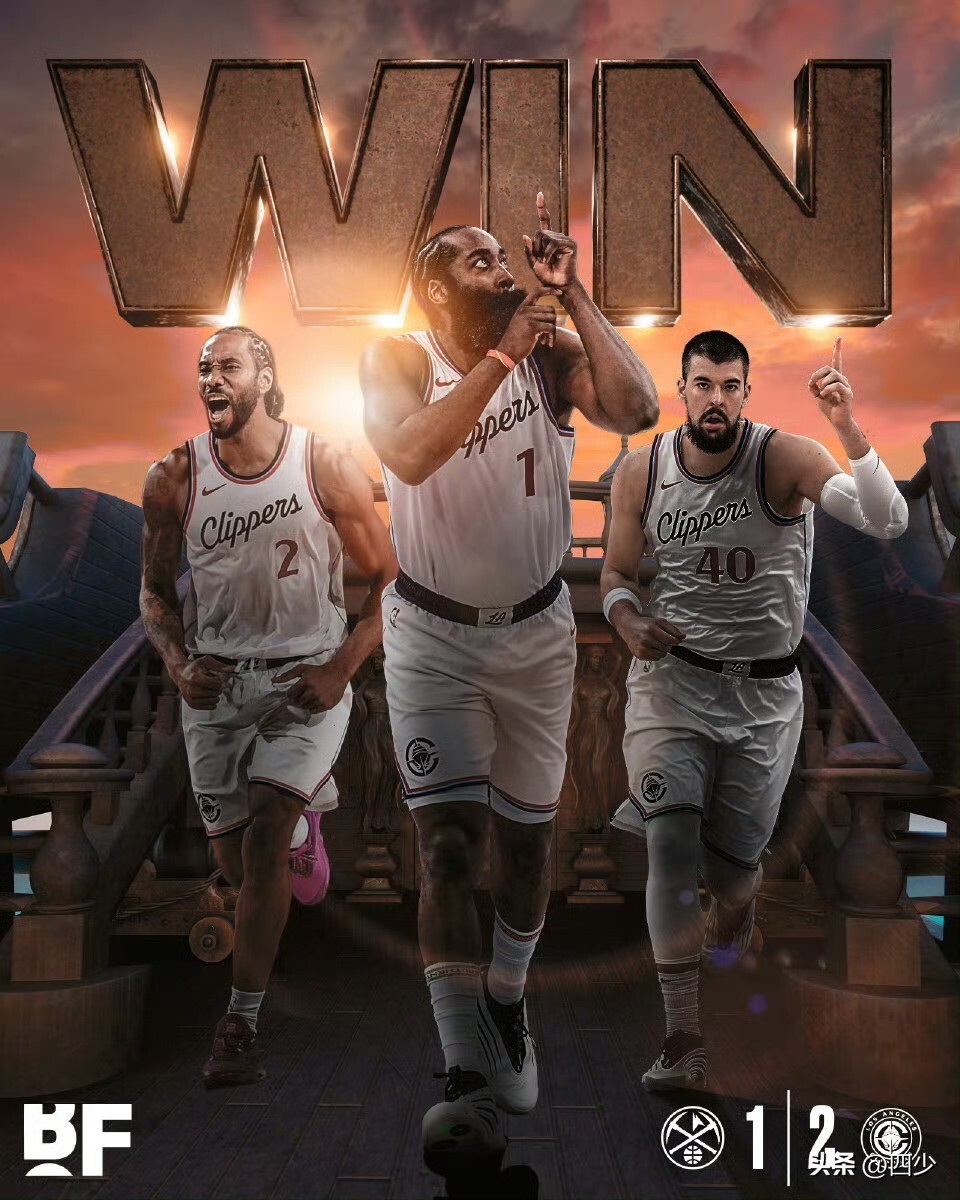 贝博在线登入包含今晨突围战来临；费城76人围绕NBA季后赛豪取连胜；态度坚定；团队化学反应显著的词条