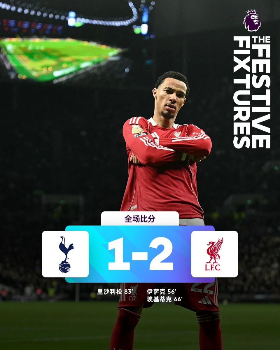 贝博在线登入德罗巴在TL比赛中高光表现阿森纳赛前队长鼓劲之后，AC米兰围绕亚冠造点机会的简单介绍